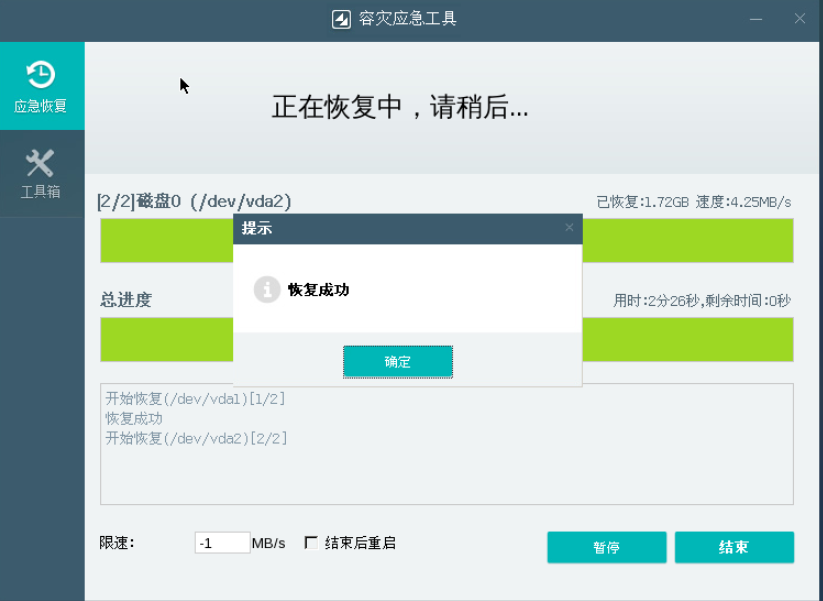 衡量CDN服务质量的指标有哪些