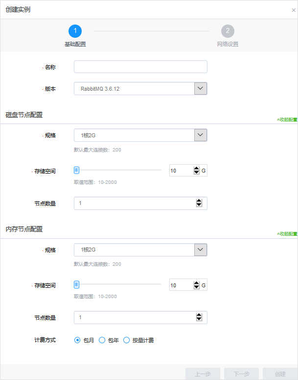 最具潜力边缘计算企业！网宿科技再获认可