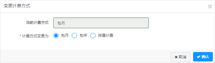 网宿科技登顶中国创业板上市公司价值榜