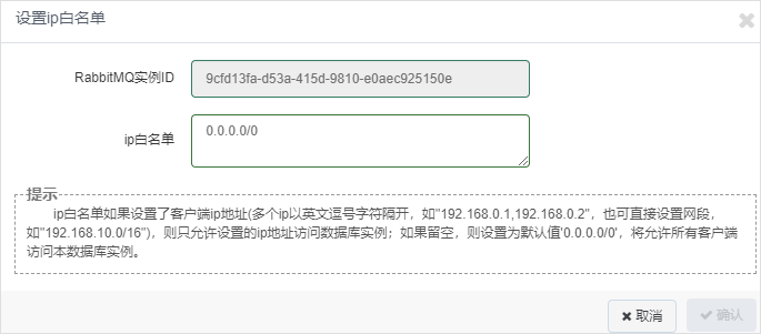 网宿科技黄莎琳：5G 与边缘计算“相互成就” 会持续深耕