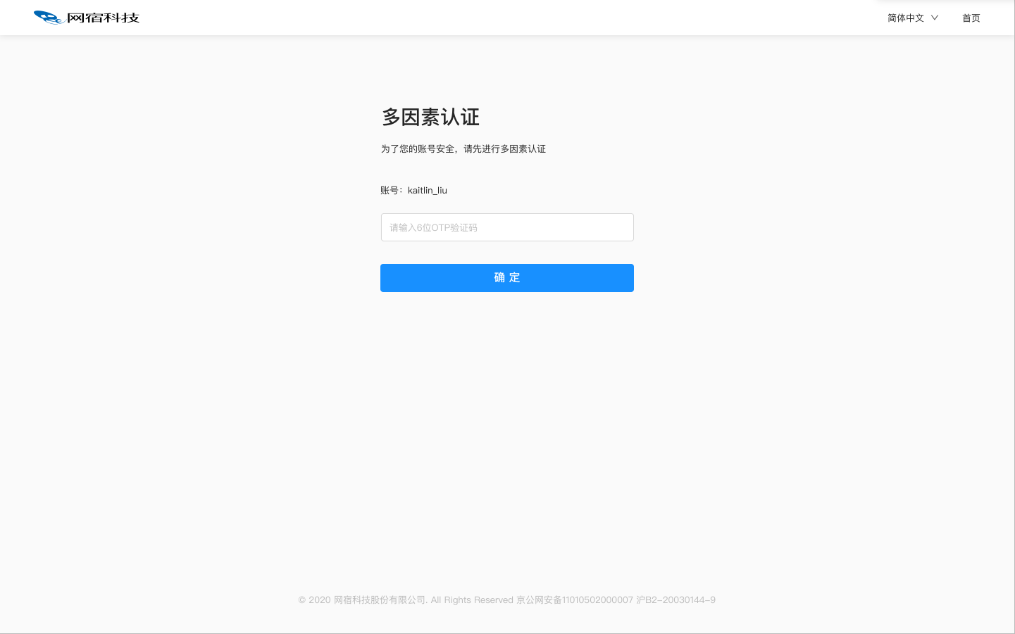 CDN服务有哪些计费方式