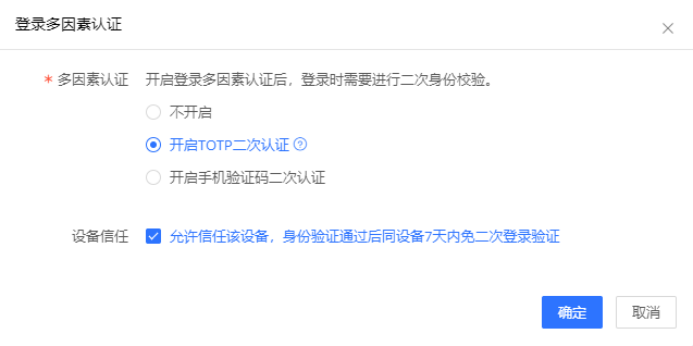 CDN服务有哪些计费方式