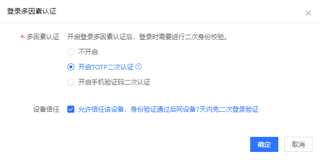 网宿科技前三季度净利润4.26亿元，同比增长142.85%