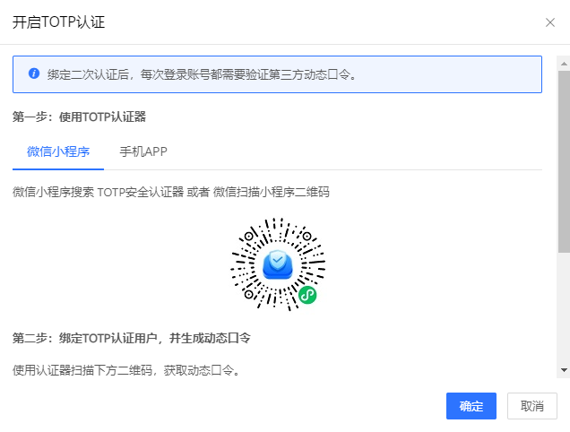 CDN服务有哪些计费方式