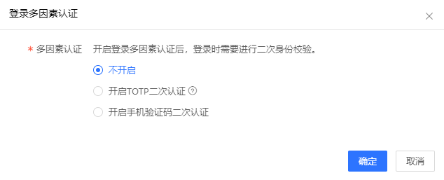 CDN服务有哪些计费方式