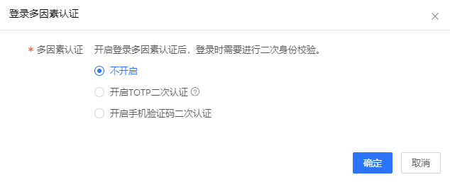 网宿科技前三季度净利润4.26亿元，同比增长142.85%