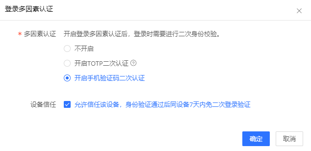 CDN服务有哪些计费方式