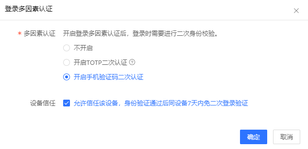 网宿科技前三季度净利润4.26亿元，同比增长142.85%