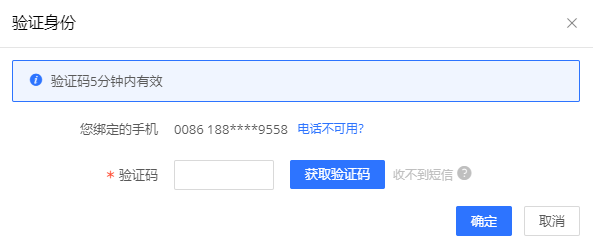 网宿科技前三季度净利润4.26亿元，同比增长142.85%