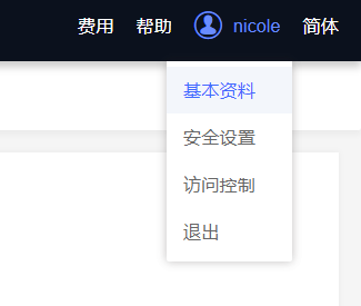 最具潜力边缘计算企业！网宿科技再获认可