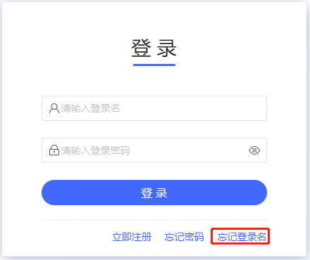 网宿科技2022年一季度营收12.32亿元，同比增长18.64%