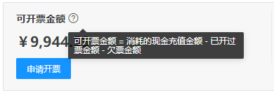 网宿安全报告:日均抵御33.37亿次攻击 新型攻击持续攀升