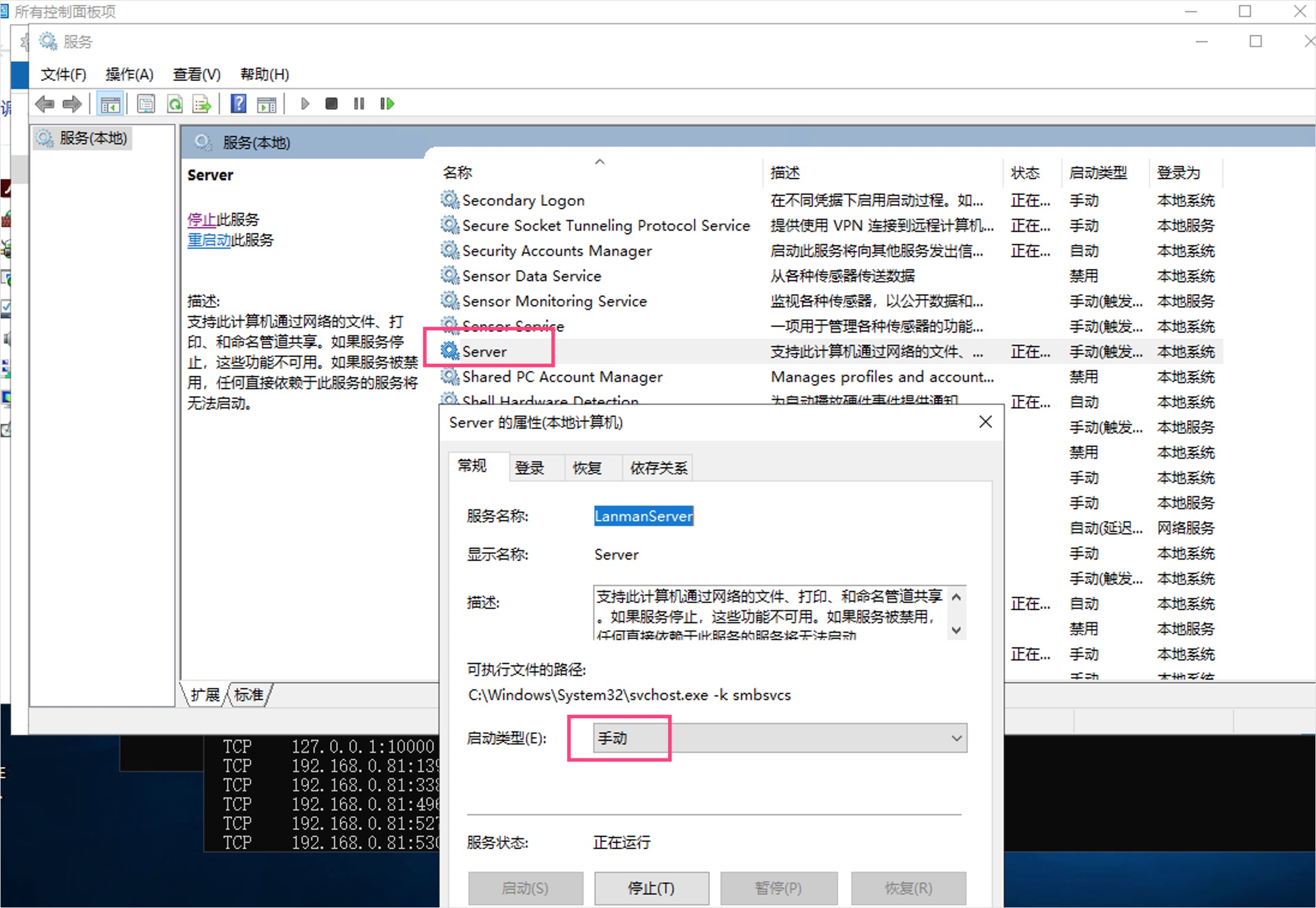 最具潜力边缘计算企业！网宿科技再获认可