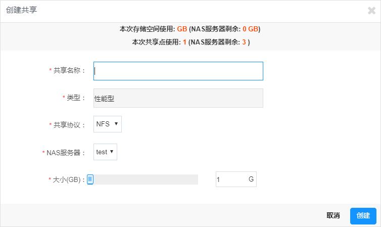 漏洞预警 | Fastjson反序列化高危漏洞处置公告