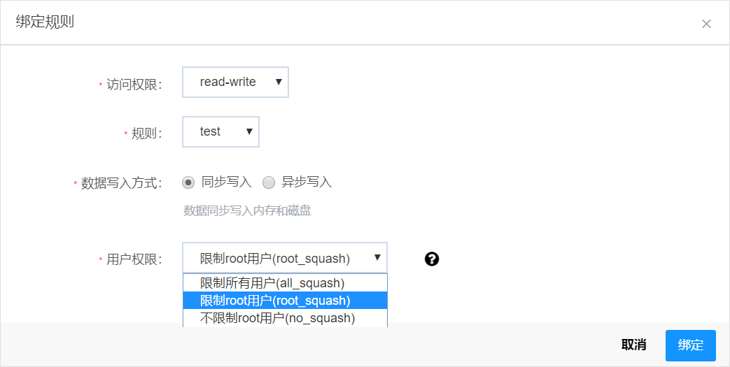 IPv6部署多重倒计时来临，您的网站准备好了吗？