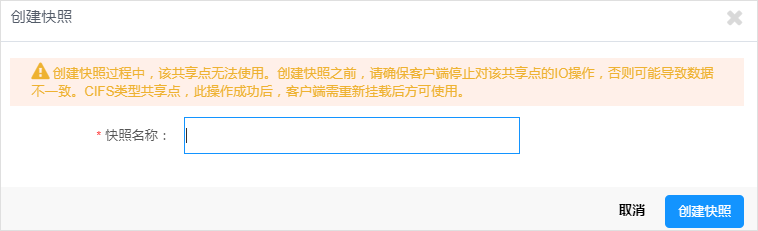 羊毛党盯上了政府消费劵 惠民助商大计如何保障？