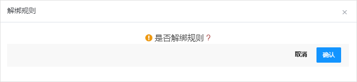 金融企业网站CDN应用浅谈