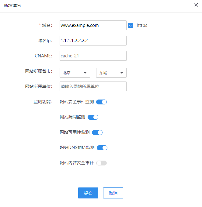 超高清产业标准制定工作正式启动