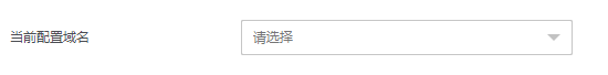 网宿科技前三季度净利润4.26亿元，同比增长142.85%