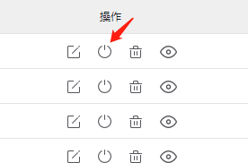 网宿科技前三季度净利润4.26亿元，同比增长142.85%