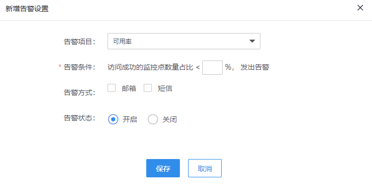 网宿科技前三季度净利润4.26亿元，同比增长142.85%