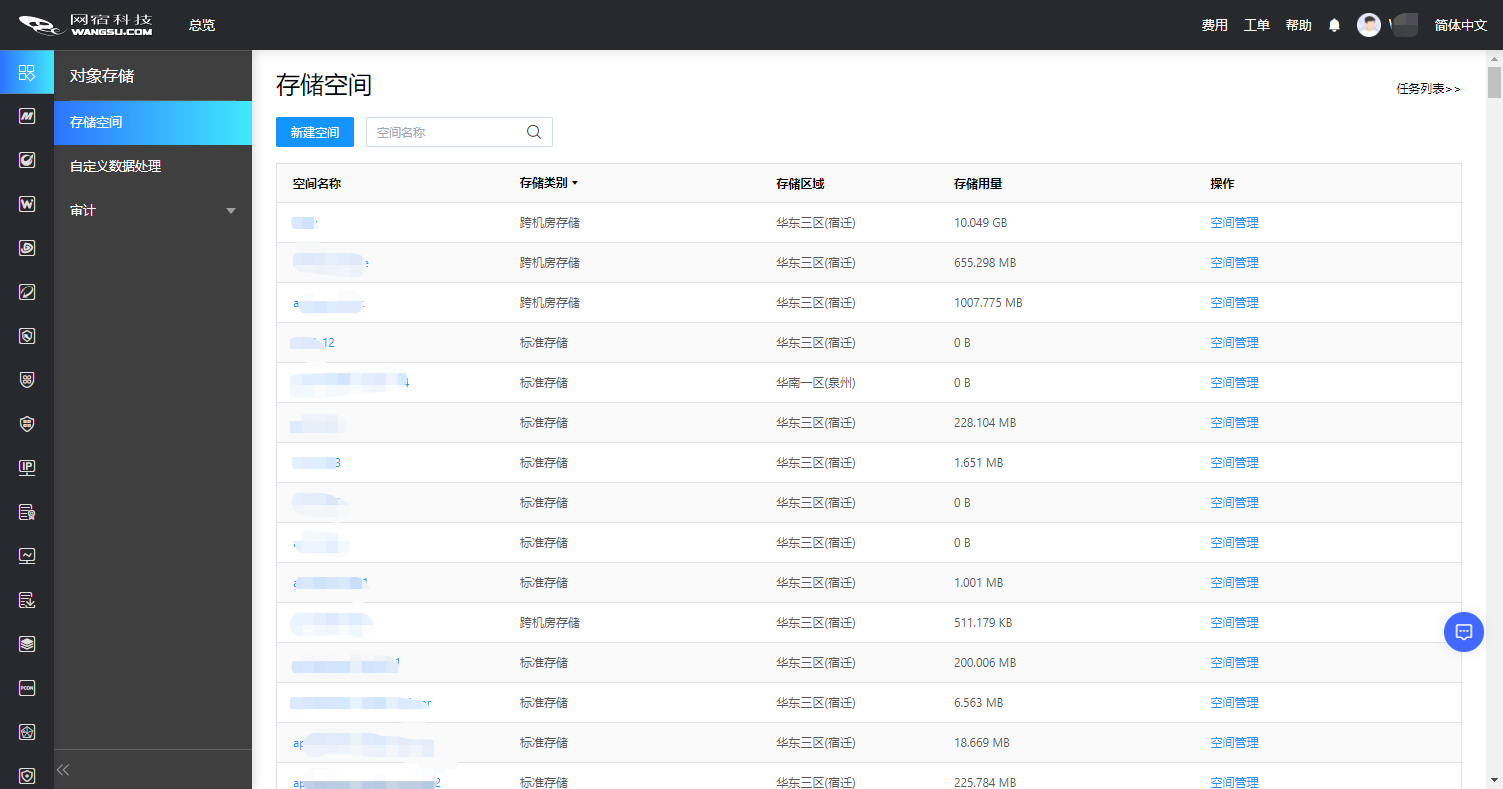 【漏洞预警】Gogs/Gitea远程代码执行漏洞
