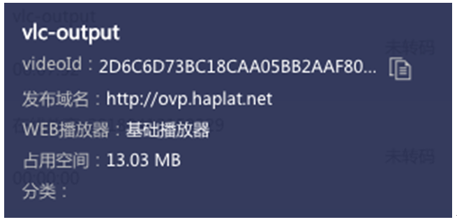 中国品牌日丨网宿科技获百亿级品牌价值评估