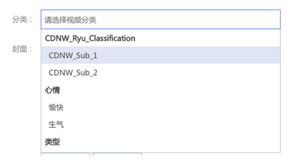 远程办公吐槽上热搜 卡顿掉线谁来救急？