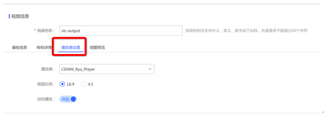 【漏洞预警】Gogs/Gitea远程代码执行漏洞 