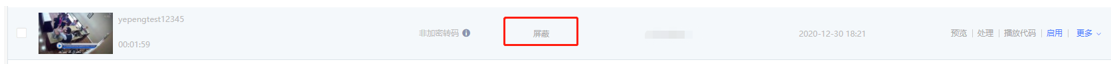 您的安心过年，就是我们春节值守的价值