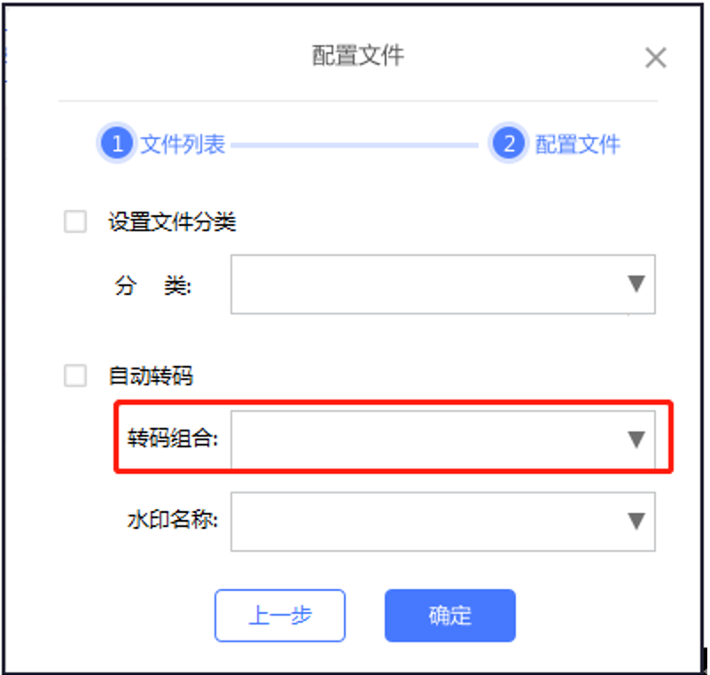网宿科技董事长刘成彦：把握5G历史机遇 边缘计算助力产业发展