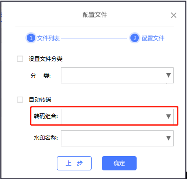 以体系化安全护航企业发展！网宿安全技术交流会圆满举行