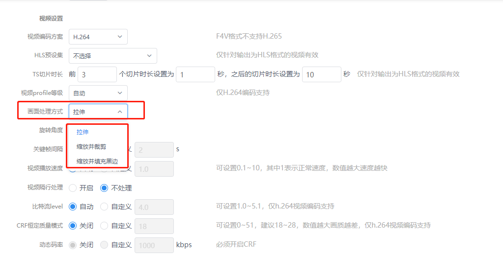 网宿科技董事长刘成彦：把握5G历史机遇 边缘计算助力产业发展