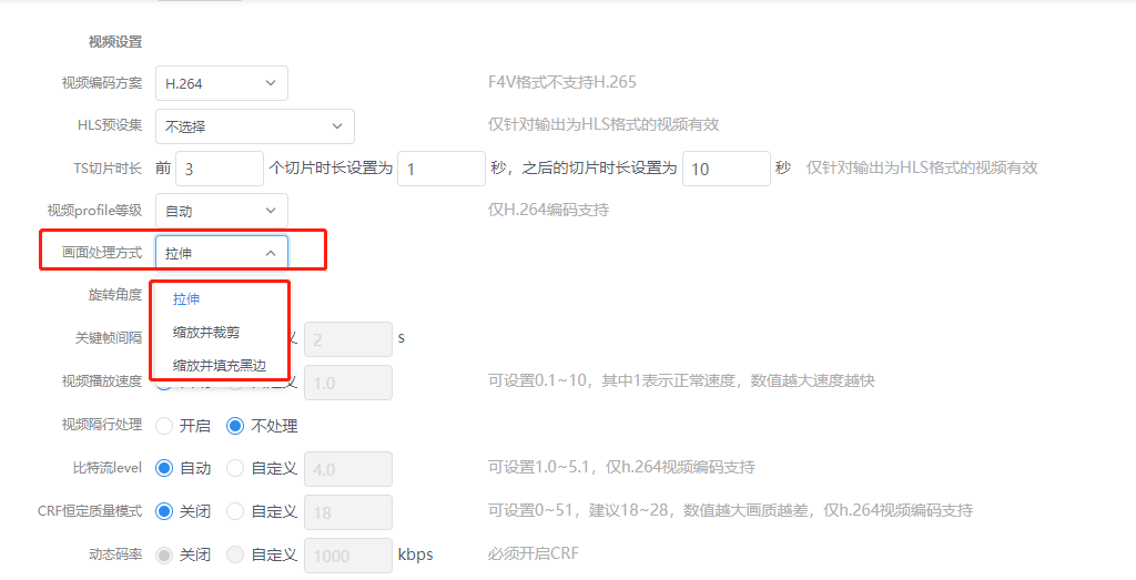 营收止跌，网宿科技转型路柳暗花明？