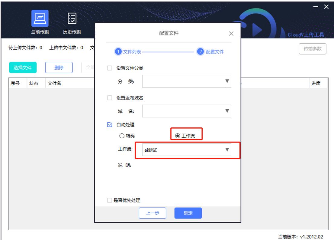 实力出众！网宿边缘计算连获四大荣誉