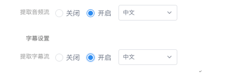 实力出众！网宿边缘计算连获四大荣誉