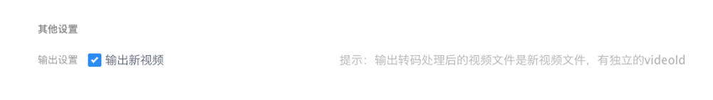 实力出众！网宿边缘计算连获四大荣誉