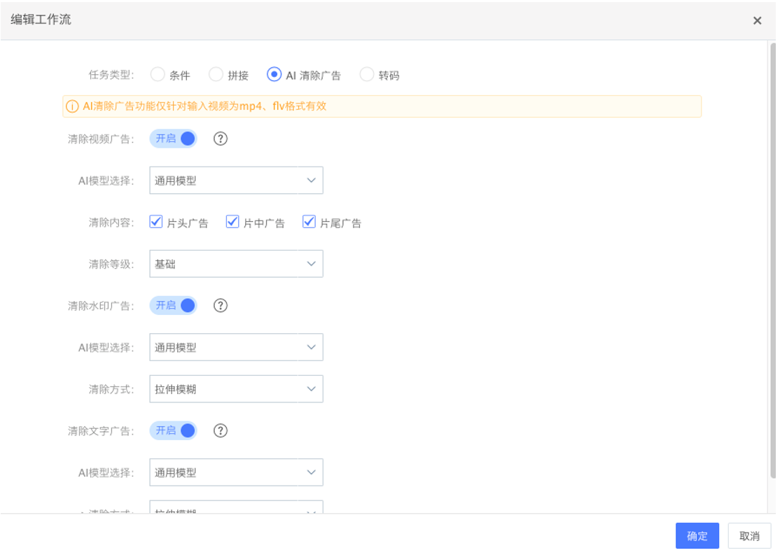实力出众！网宿边缘计算连获四大荣誉
