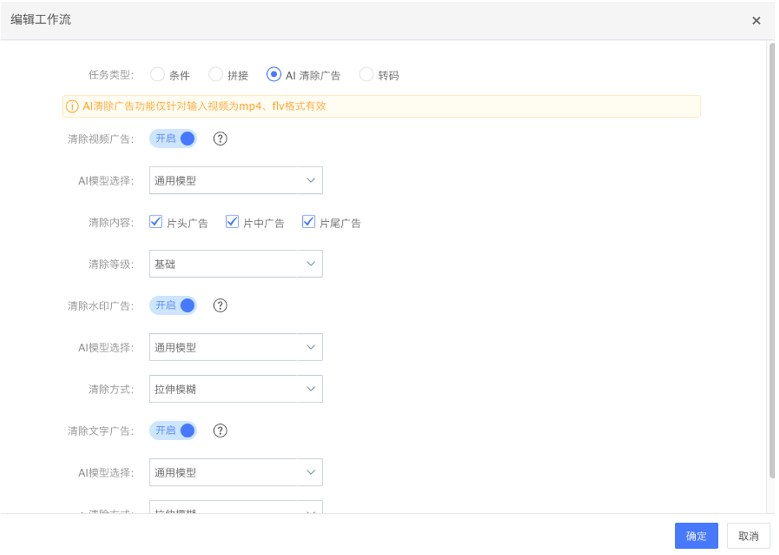 穿过数字经济的短炒热潮，看老牌CDN企业的长期逻辑