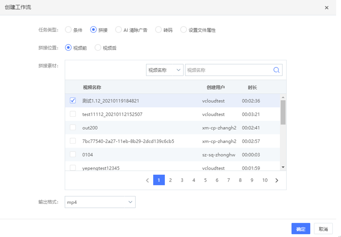 实力出众！网宿边缘计算连获四大荣誉