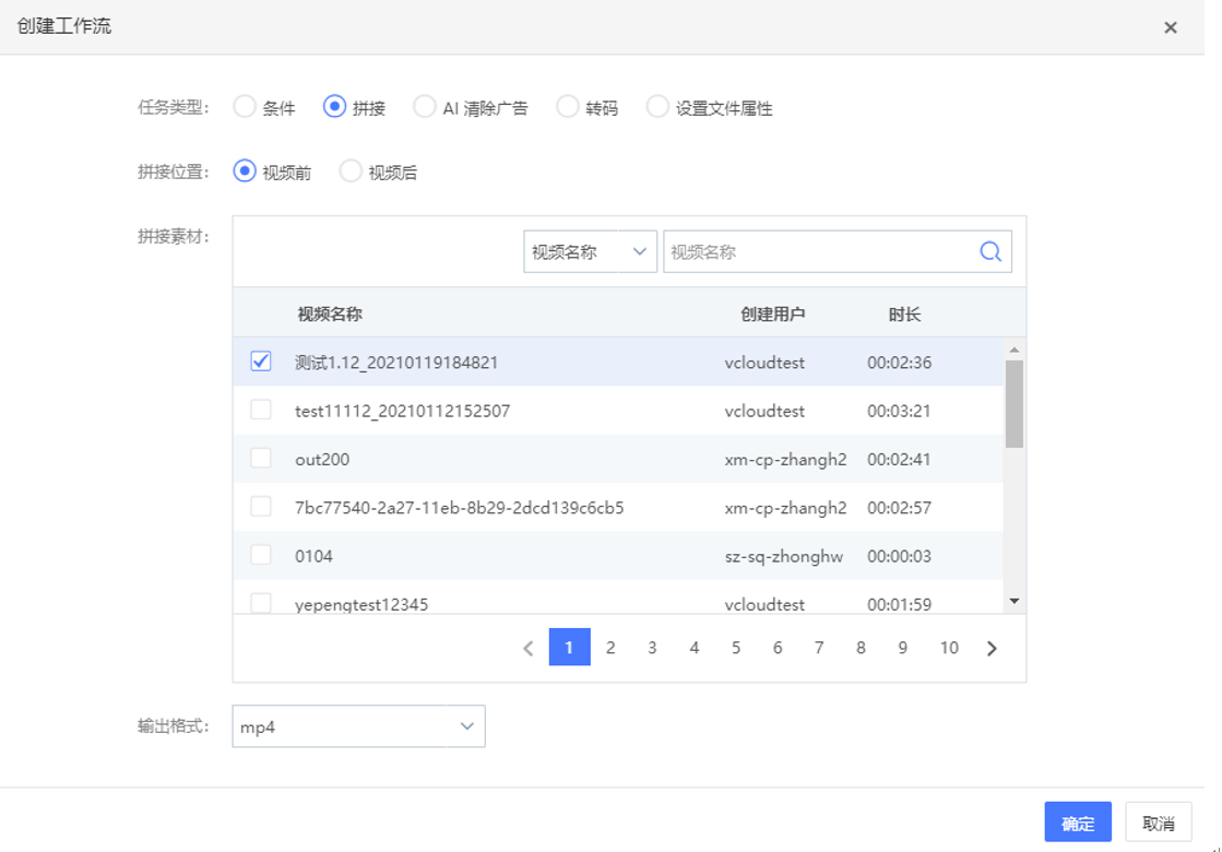 穿过数字经济的短炒热潮，看老牌CDN企业的长期逻辑