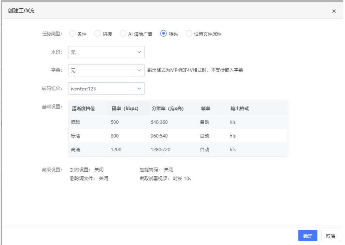 实力出众！网宿边缘计算连获四大荣誉