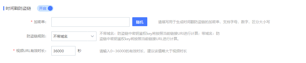 最具潜力边缘计算企业！网宿科技再获认可