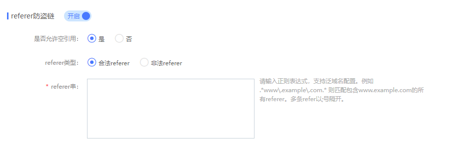 最具潜力边缘计算企业！网宿科技再获认可