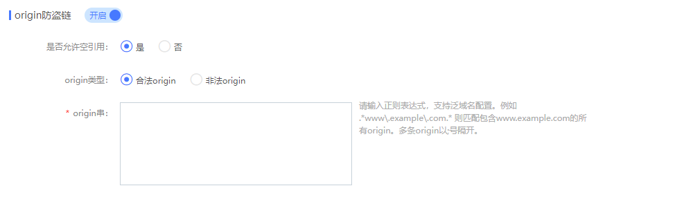 最具潜力边缘计算企业！网宿科技再获认可