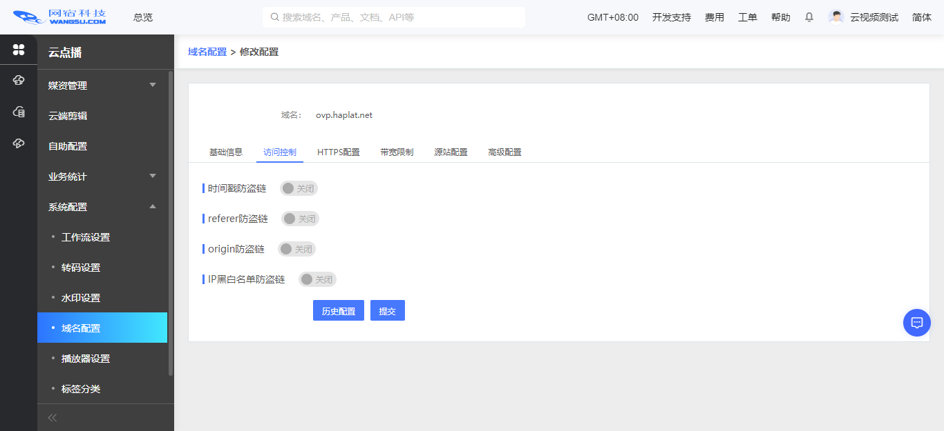 最具潜力边缘计算企业！网宿科技再获认可
