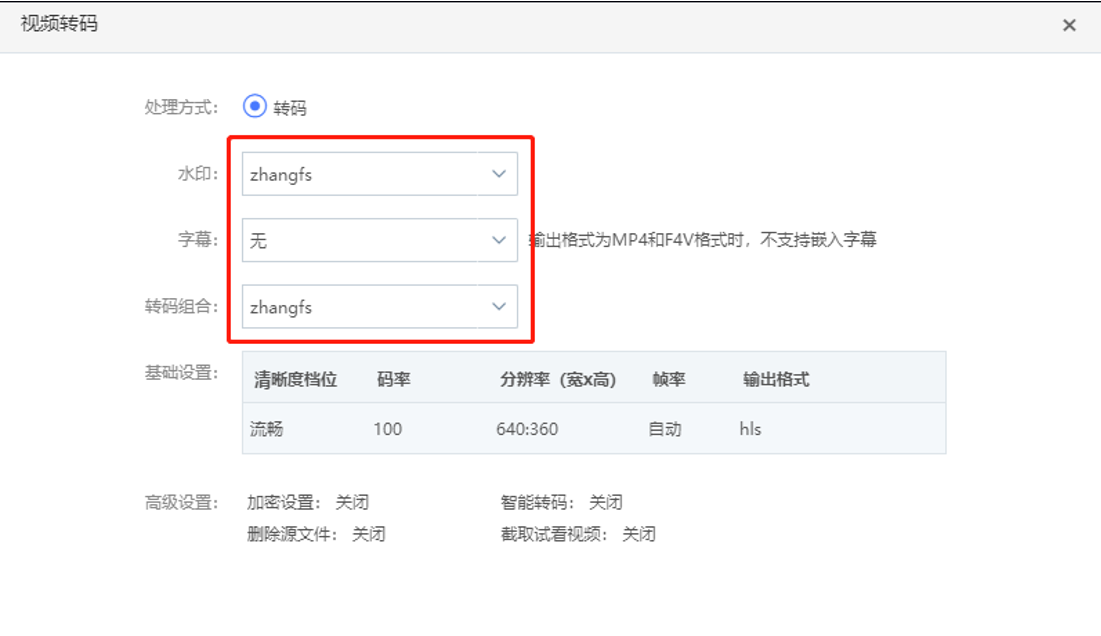 实力出众！网宿边缘计算连获四大荣誉