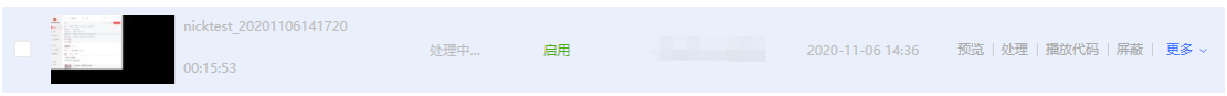 实力出众！网宿边缘计算连获四大荣誉