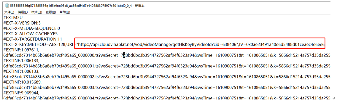 网宿科技副总裁孙孝思：持续优化IPv6服务质量