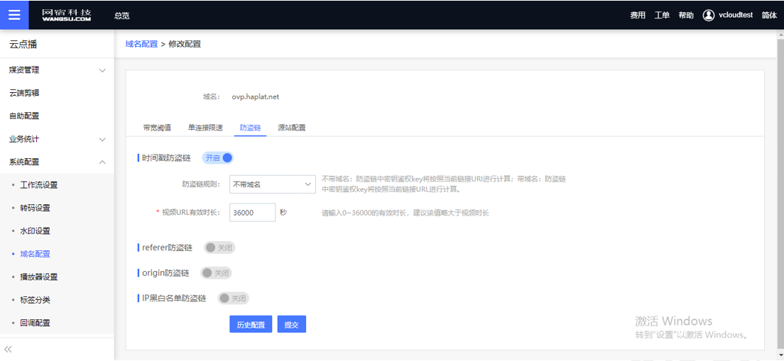 “国密改造”炸圈！金融领域安全合规看这里